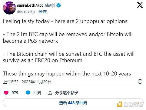 比特币市值超越伯克希尔：加密市场正在上演怎样的精彩大戏？