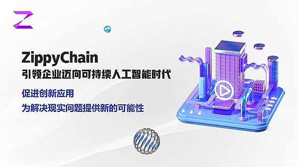 2023年，我们该不该把钱投进加密货币？