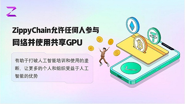 以太坊交易实战：9月27日精准操作全记录