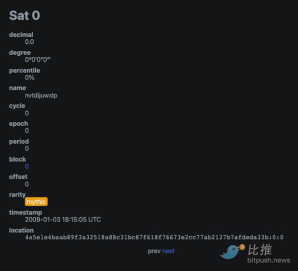 Scroll技术解析：这个ZK Rollup为何与众不同？