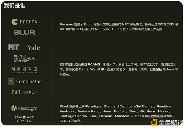 稳定币江湖风云再起：两大巨头为何争先恐后布局底层公链？