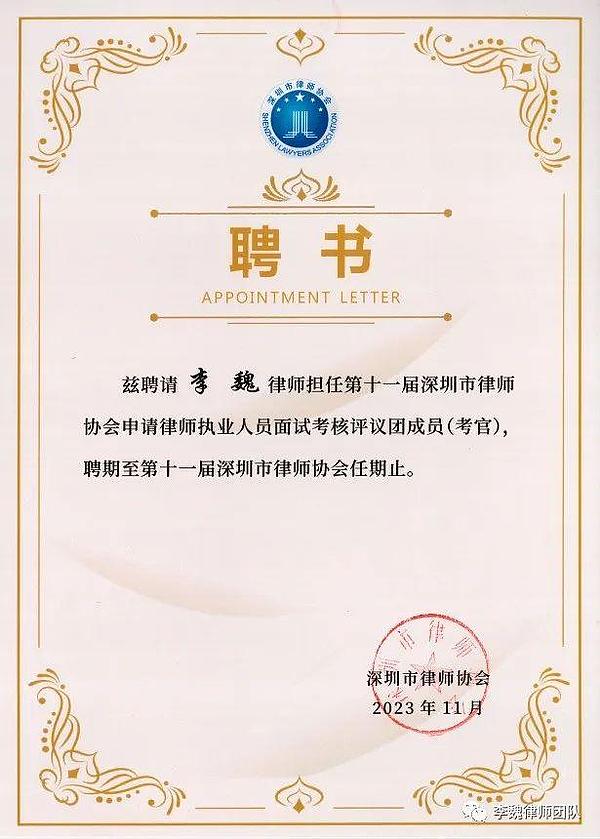 富达投资重磅发声：以太坊现在是个捡漏的好机会？
