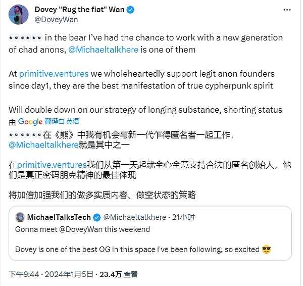 比特币ETF这场戏：不通过才是最好的剧本？