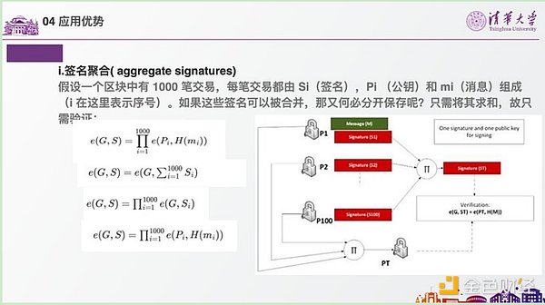 LOOKS代币：NFT市场的黑马还是过客？
