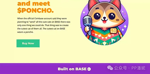 Web3革命：理想丰满的现实困境