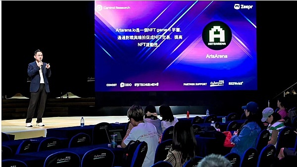 当你手握1亿数字货币却无法提现：一场关于财富自由的现实考验