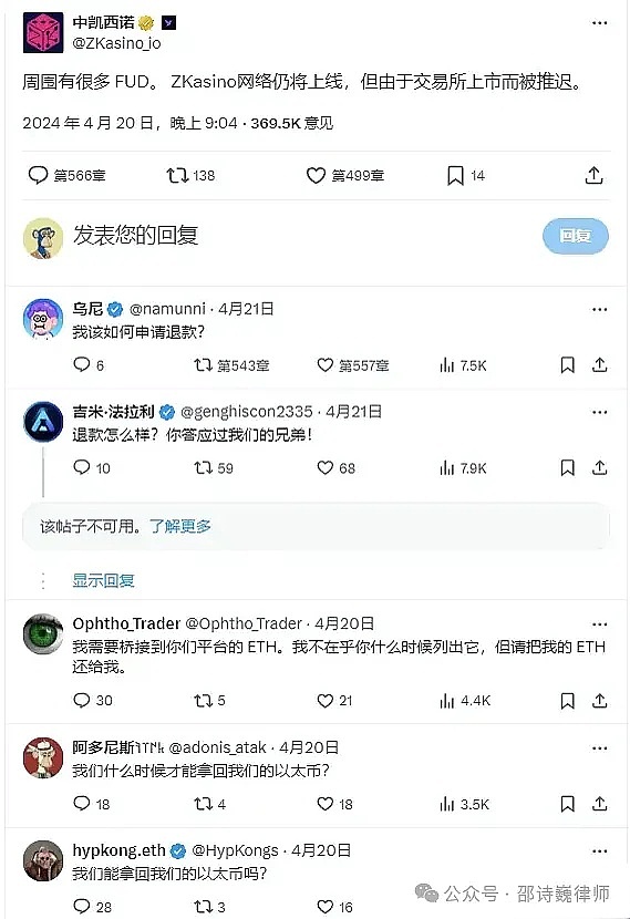 Layer1赛道风云再起：这些潜力项目值得关注