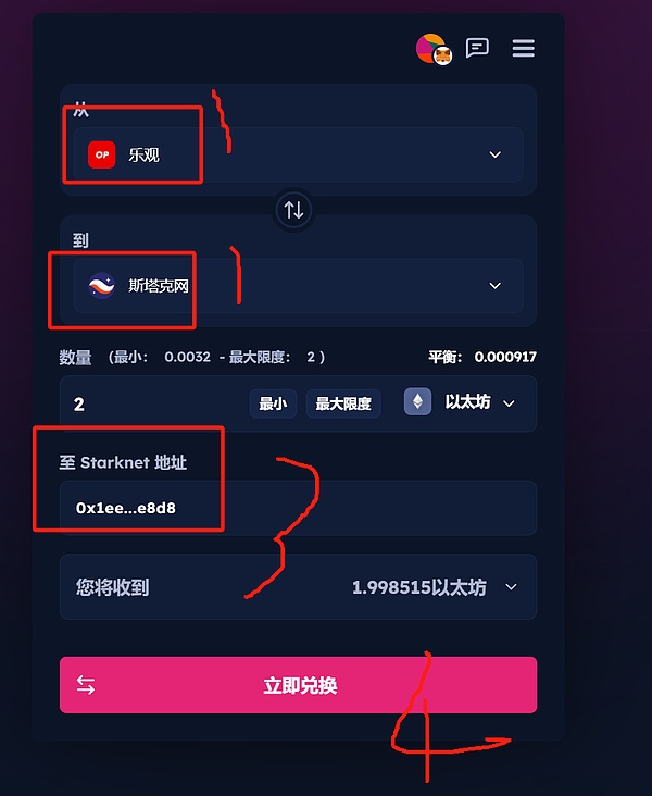 Solana再现惊人涨势：30美元会是下一个里程碑吗？