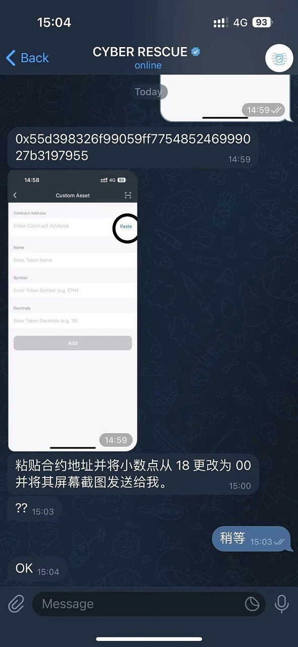 柴犬币未来走势：一场令人期待的加密市场博弈