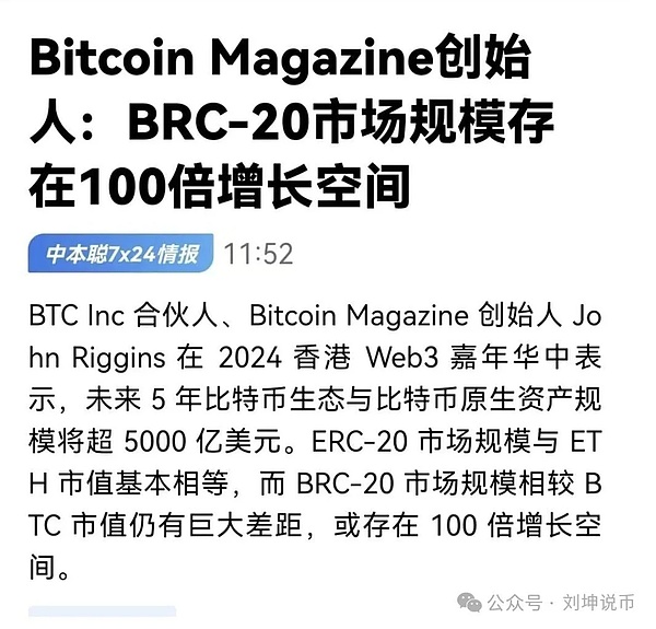 网易区块链惊艳亮相数字贸易博览会：这些黑科技不容错过！