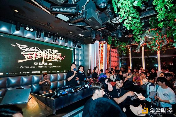 SNX的星辰大海：一位创始人的深度思考与多链探险