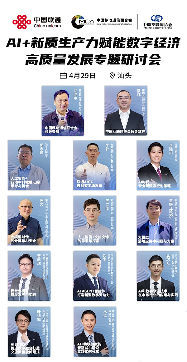 比特币：一场颠覆传统货币观的数字革命