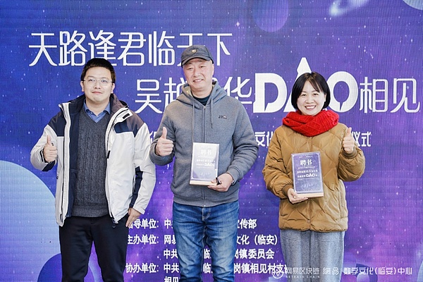 Bitdu：一个低调却实力强劲的加密交易所黑马