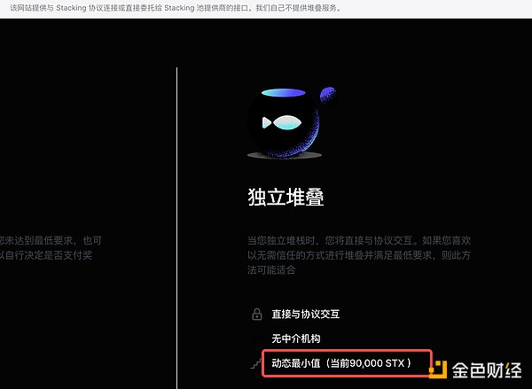 币安帝国沉浮录：赵长鹏的加密货币王朝更迭