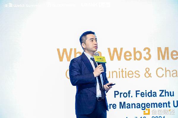 重磅！波场生态即将迎来全新升级