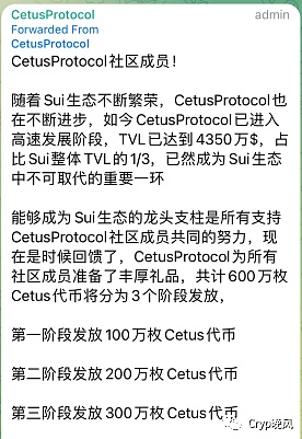 农业金融迎来革命性时刻：中农融信携区块链技术打破乡村资产沉睡魔咒