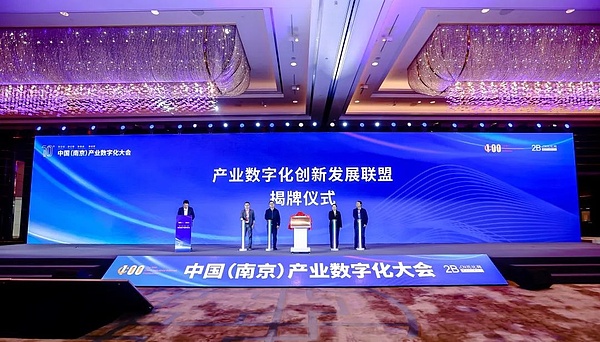 波场TRON周报：合作、艺术与生态繁荣的精彩一周