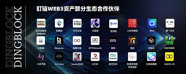 游戏产业的未来革命：Starknet如何重塑加密游戏格局