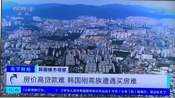 当AI遇上区块链：CTXC如何在寒冬中突围？