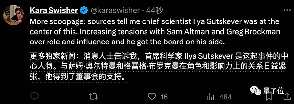 手把手教你0成本参与Elixir Protocol空投，210万美元融资项目别错过！