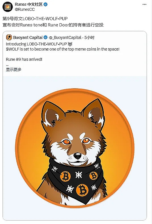 比特币：数字黄金的永恒魅力
