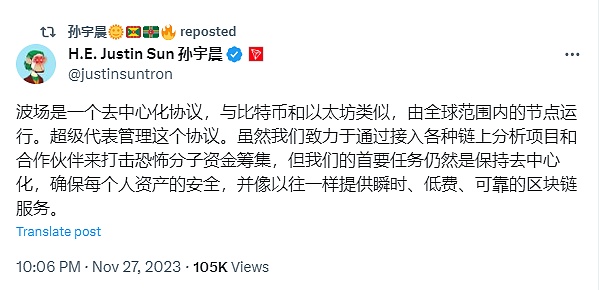 18亿灰飞烟灭！币圈过山车行情背后的博弈