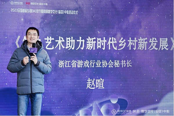 预言机 VS ZK：跨链技术的未来究竟鹿死谁手？