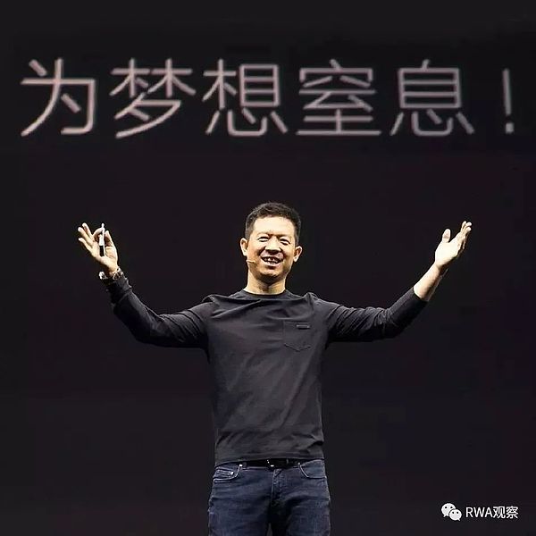 液流电池能否靠低成本突围？储能行业迎来关键转折