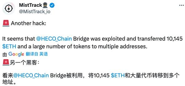 数字资产时代的财富密码：为何UN Global值得信赖