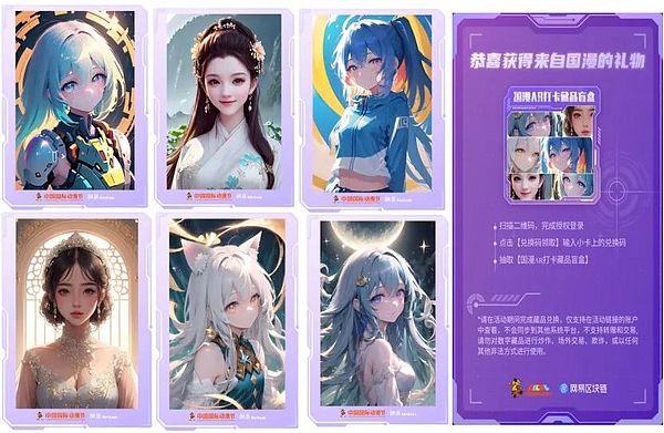 ALEO测试网空投：普通人也能轻松赚5000美金的秘密