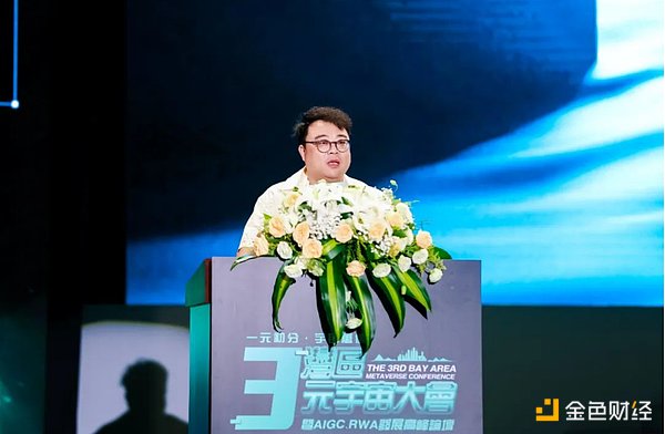 区块链金融新贵Figure要上市了！这家公司如何靠房产+区块链实现华丽转身？