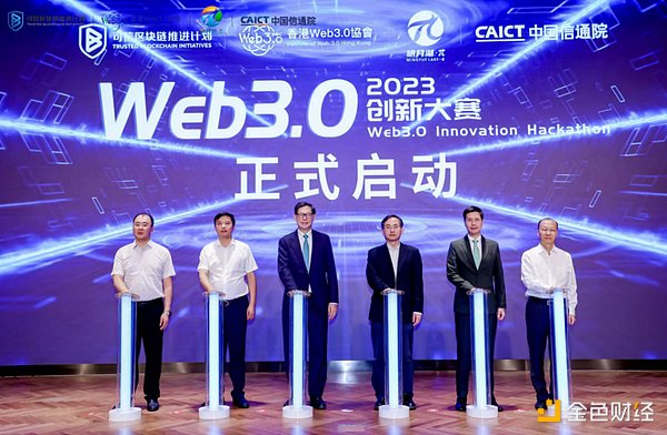 8.6加密货币惊魂夜：比特币暴跌警报拉响 以太坊或将紧随其后