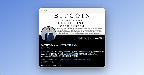 巨头之争：Gemini能否打破GPT的魔咒？