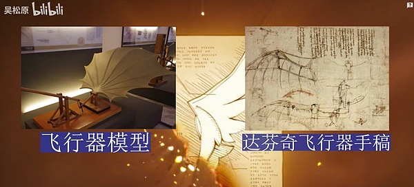 特朗普新政引爆加密市场：比特币破位上行，山寨币狂欢派对开启