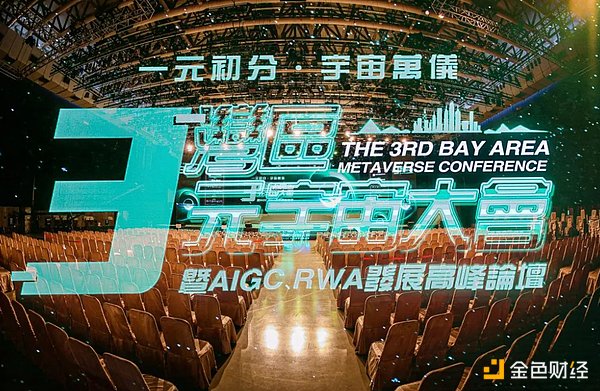 市场风声鹤唳：FTX清算阴云笼罩Solana
