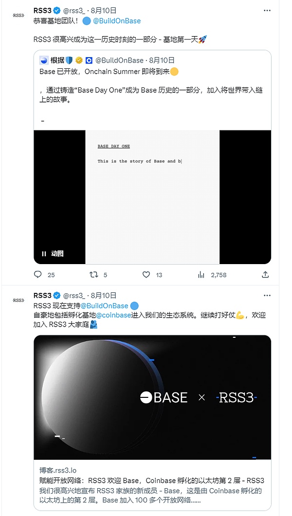 数字经济观察：2023年11月10日重要动向解读