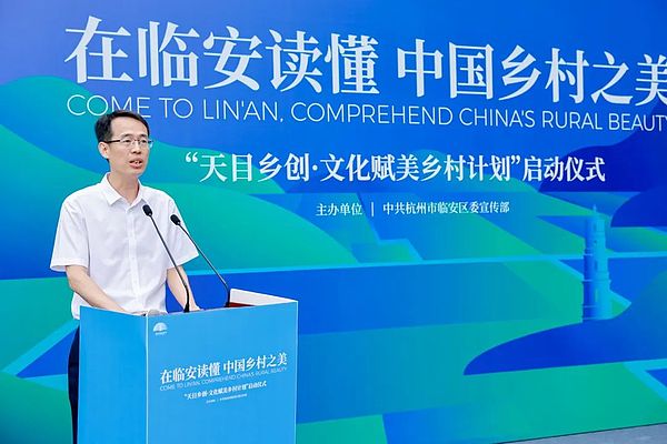区块链安全新尝试：ERC-7512标准能否打破行业困局？