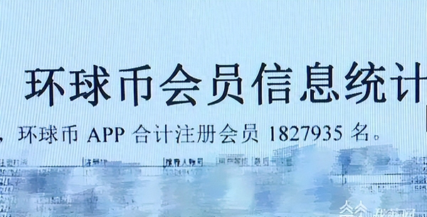 加密货币交易机器人遭遇致命打击：None Trading被迫关门大吉