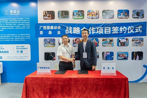 XEC代币：暴涨17%背后的秘密，狂欢还能持续多久？