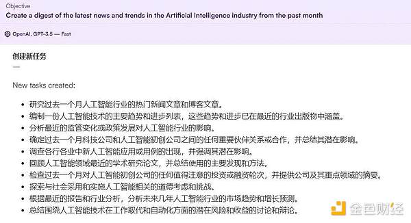 突破舒适圈：为什么选最难的路反而是最快的捷径